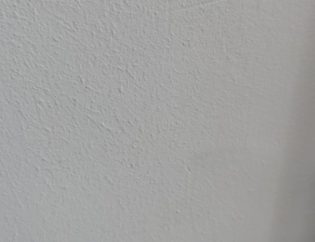 wall-cleaning-post-renovation-cleaning-dw-part-time-helper-singapore-hdb-punggol-1